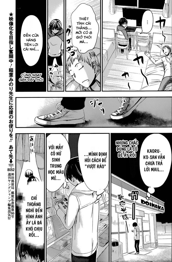 Minamoto Kun Monogatari Chapter 237 - Trang 2