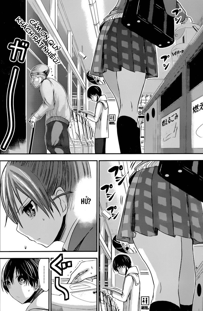 Minamoto Kun Monogatari Chapter 237 - Trang 2