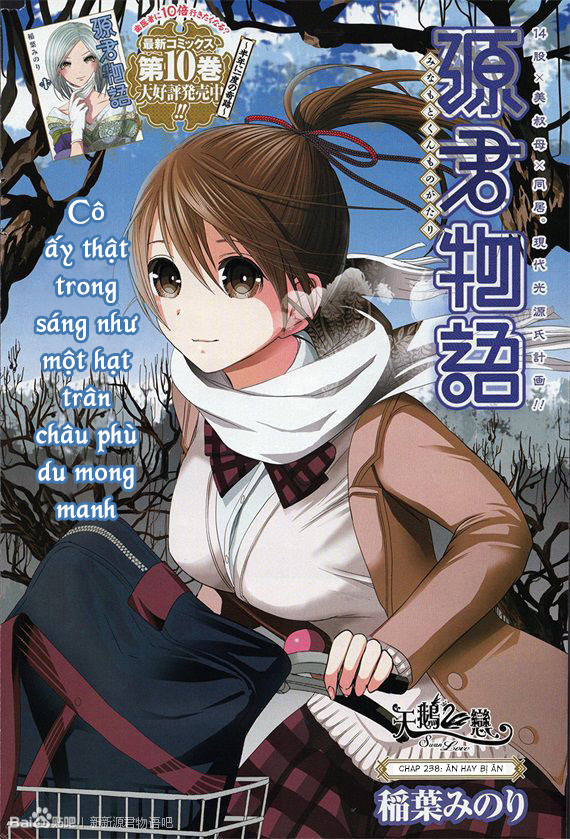 Minamoto Kun Monogatari Chapter 238 - Trang 2