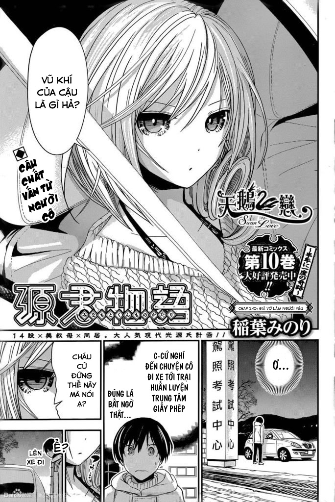 Minamoto Kun Monogatari Chapter 240 - Trang 2