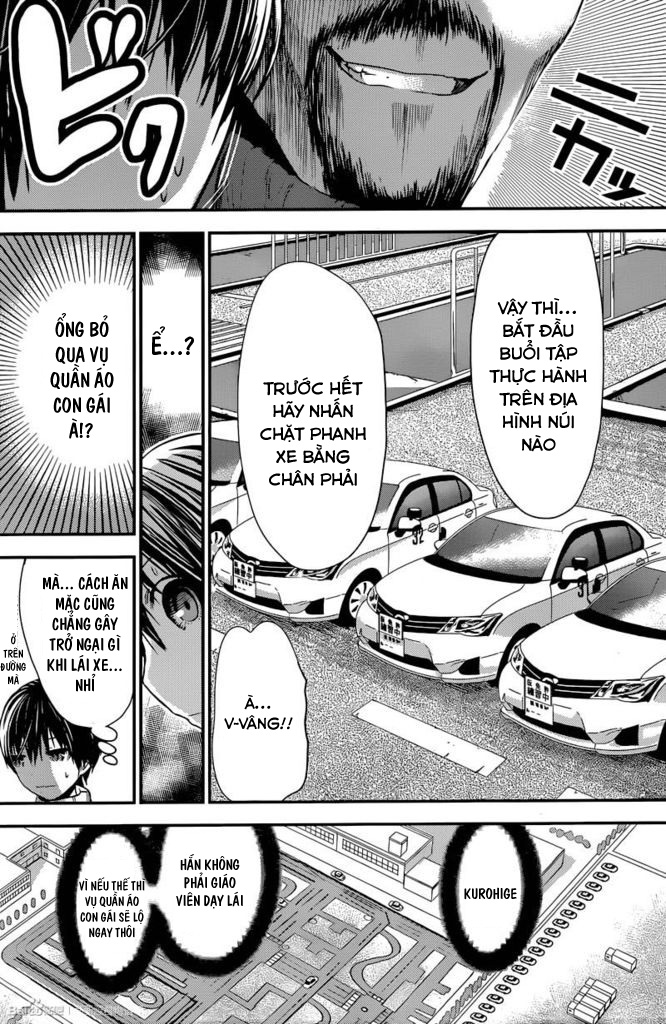 Minamoto Kun Monogatari Chapter 241 - Trang 2