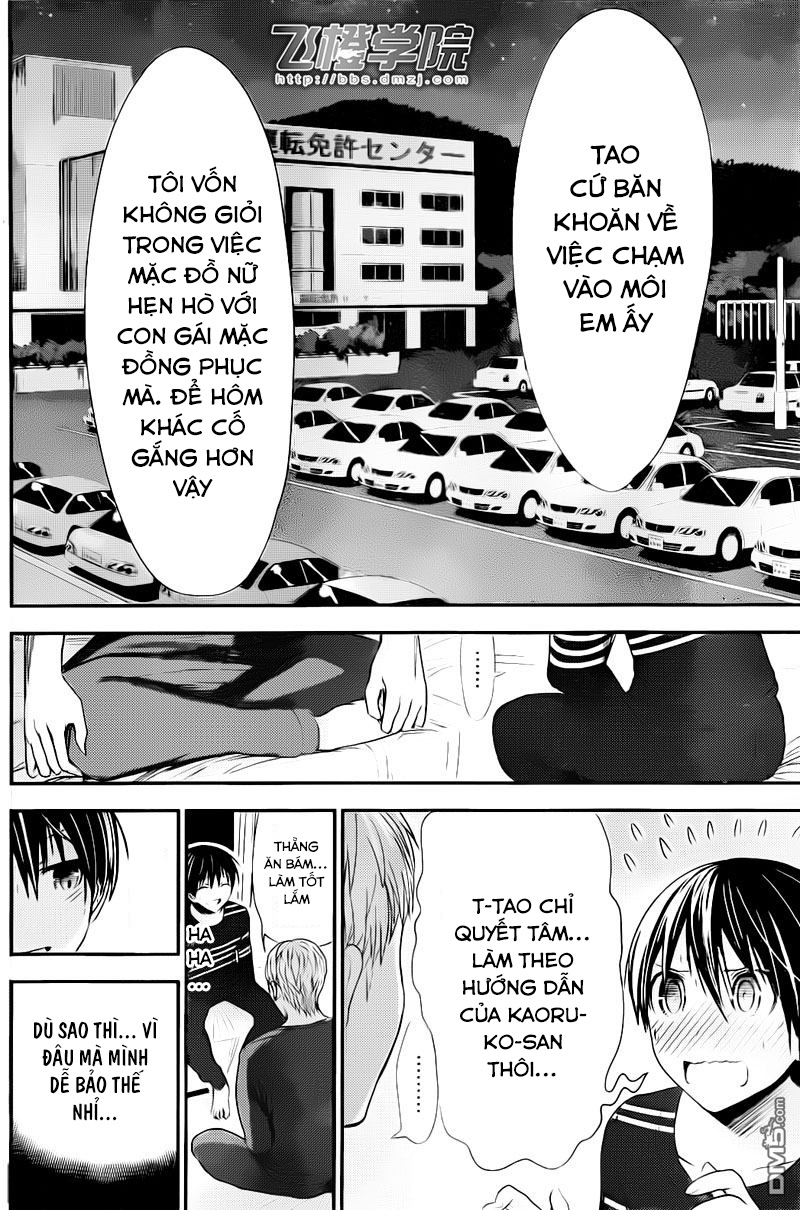 Minamoto Kun Monogatari Chapter 246 - Trang 2