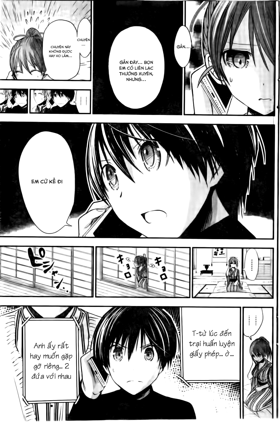 Minamoto Kun Monogatari Chapter 248 - Trang 2