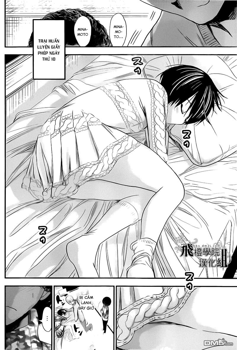 Minamoto Kun Monogatari Chapter 249 - Trang 2