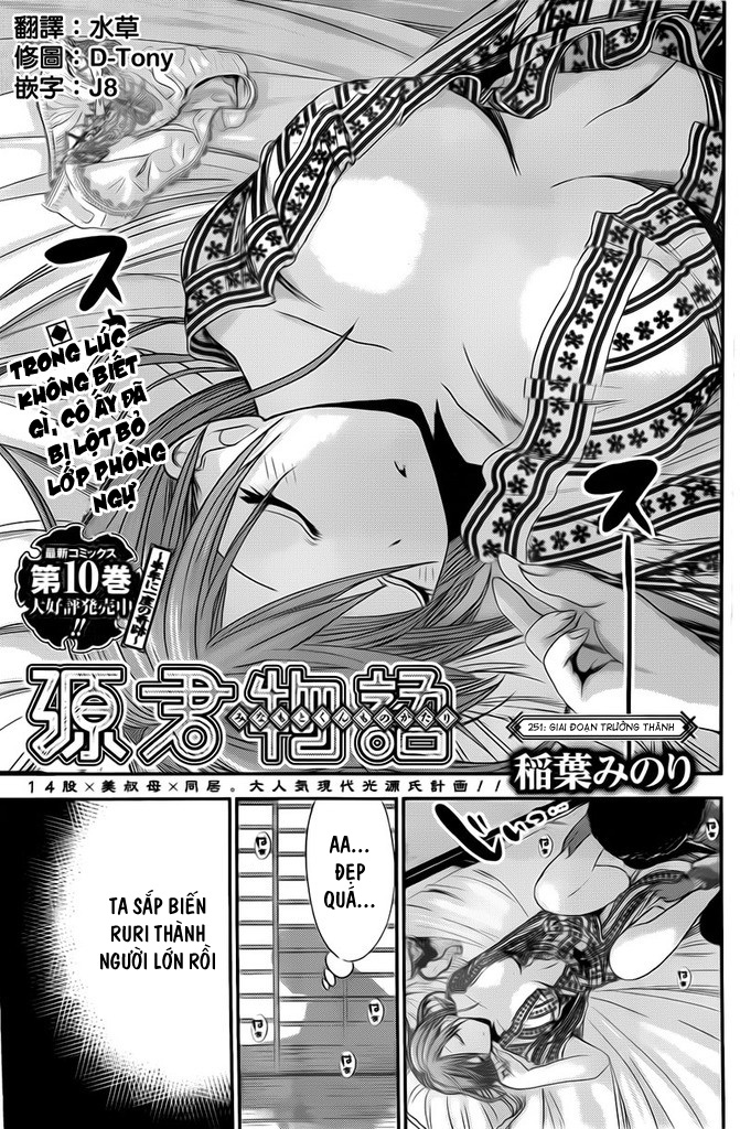 Minamoto Kun Monogatari Chapter 251 - Trang 2
