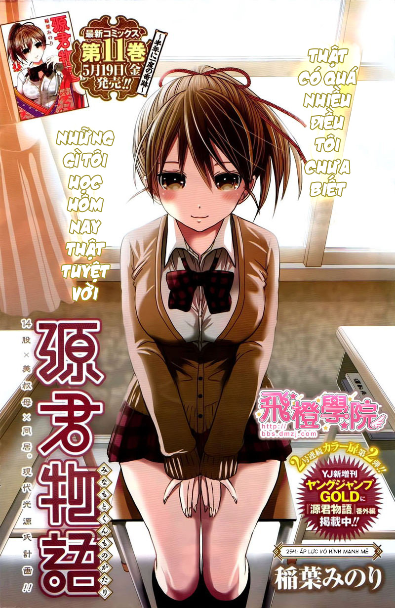 Minamoto Kun Monogatari Chapter 254 - Trang 2