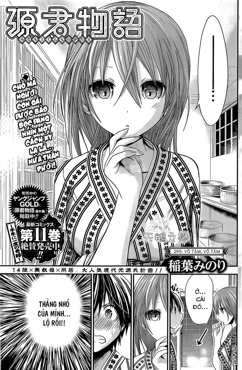 Minamoto Kun Monogatari Chapter 255 - Trang 2