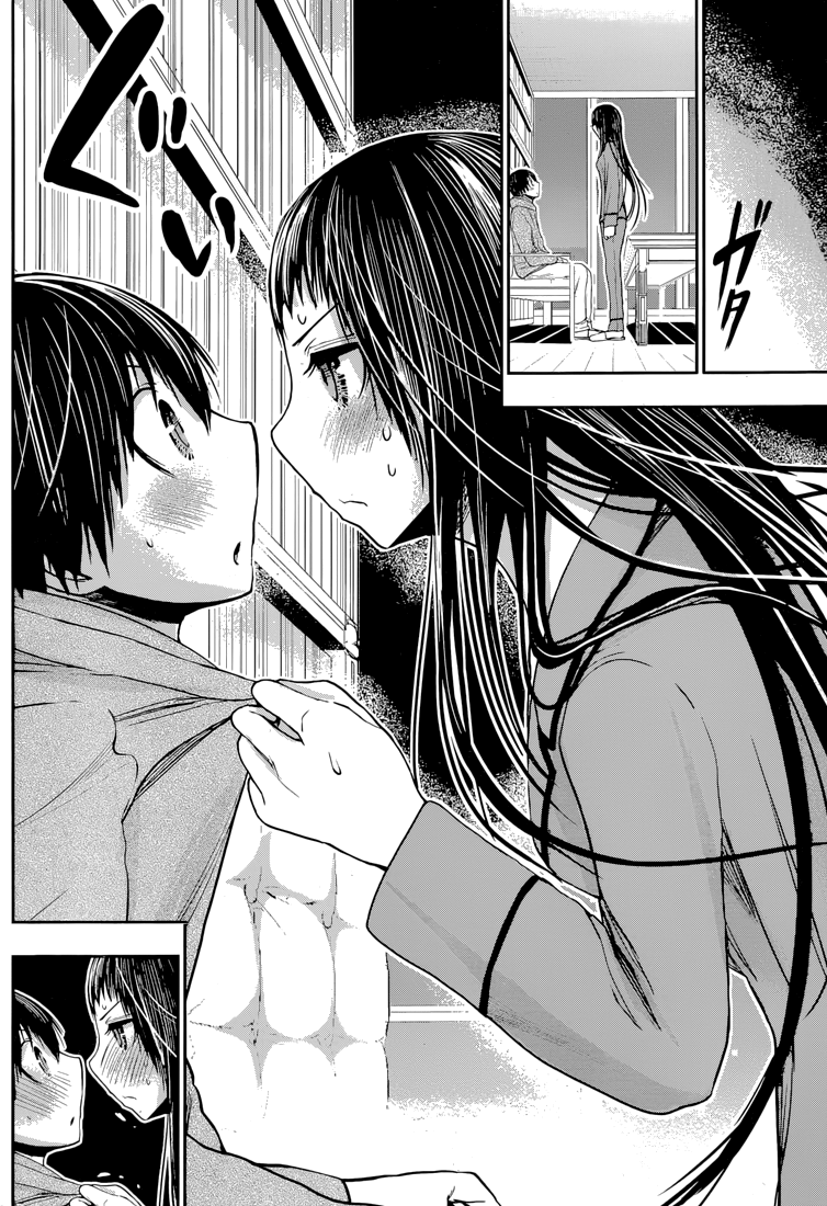 Minamoto Kun Monogatari Chapter 266 - Trang 2