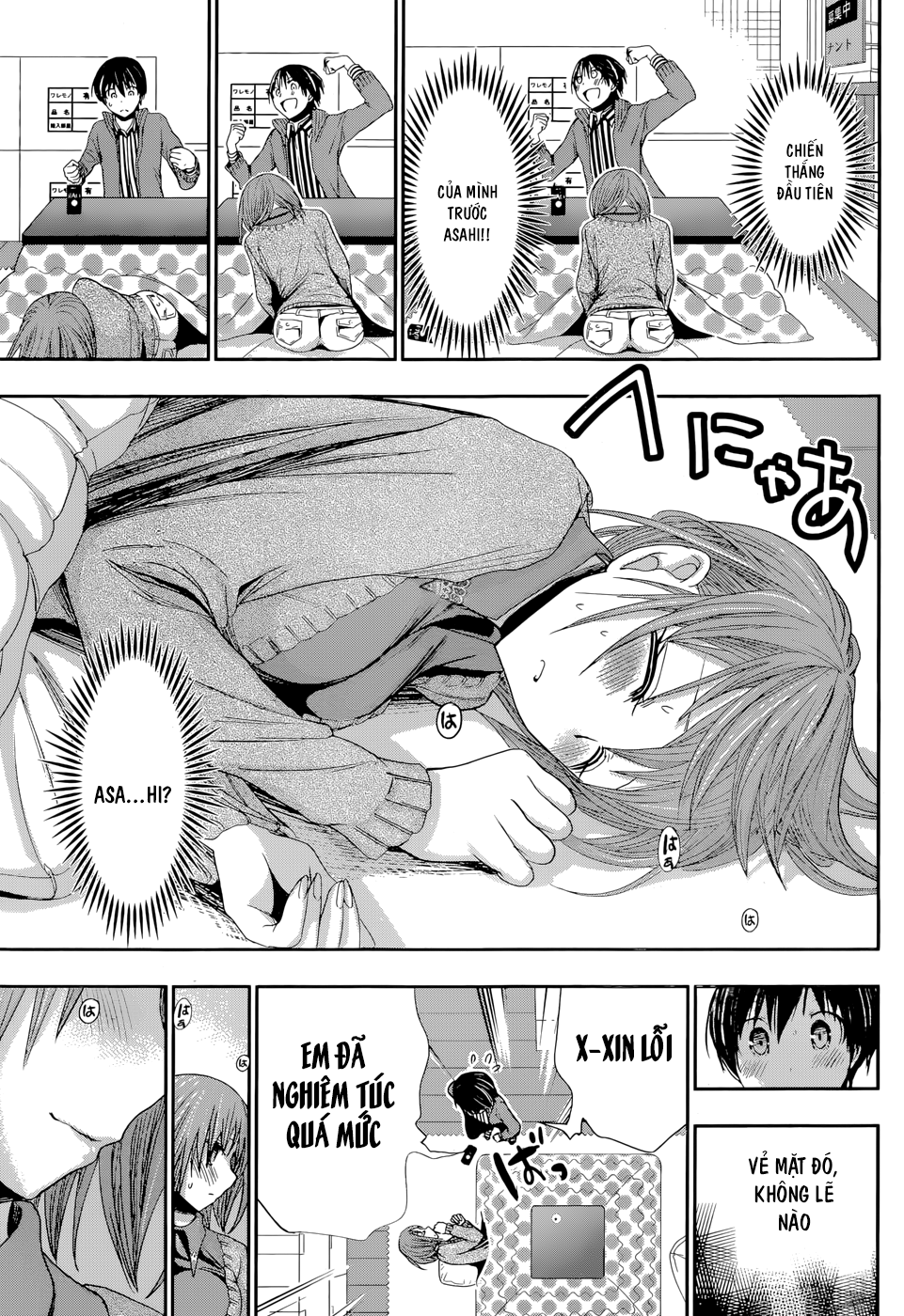 Minamoto Kun Monogatari Chapter 271 - Trang 2