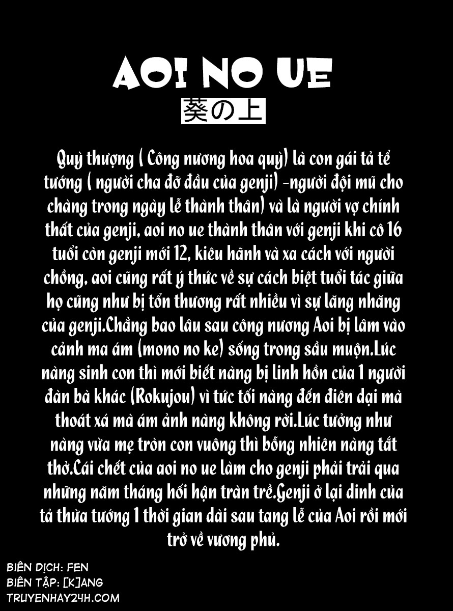 Minamoto Kun Monogatari Chapter 33 - Trang 2