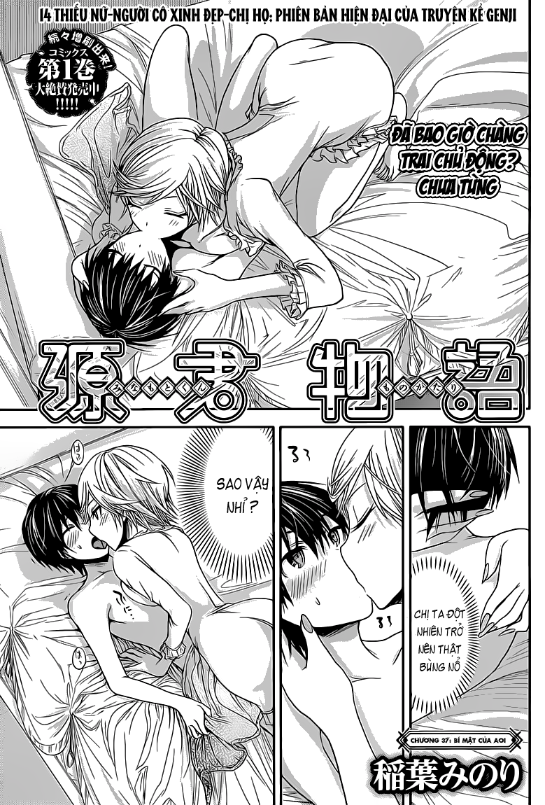 Minamoto Kun Monogatari Chapter 37 - Trang 2