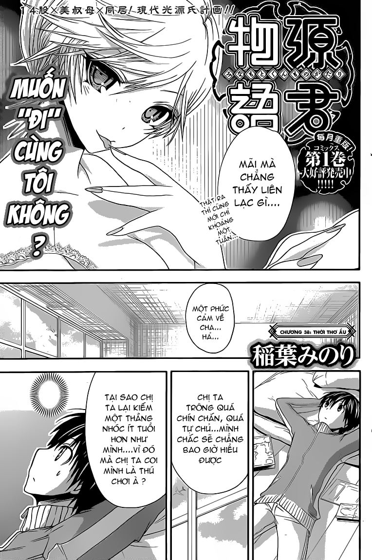 Minamoto Kun Monogatari Chapter 38 - Trang 2