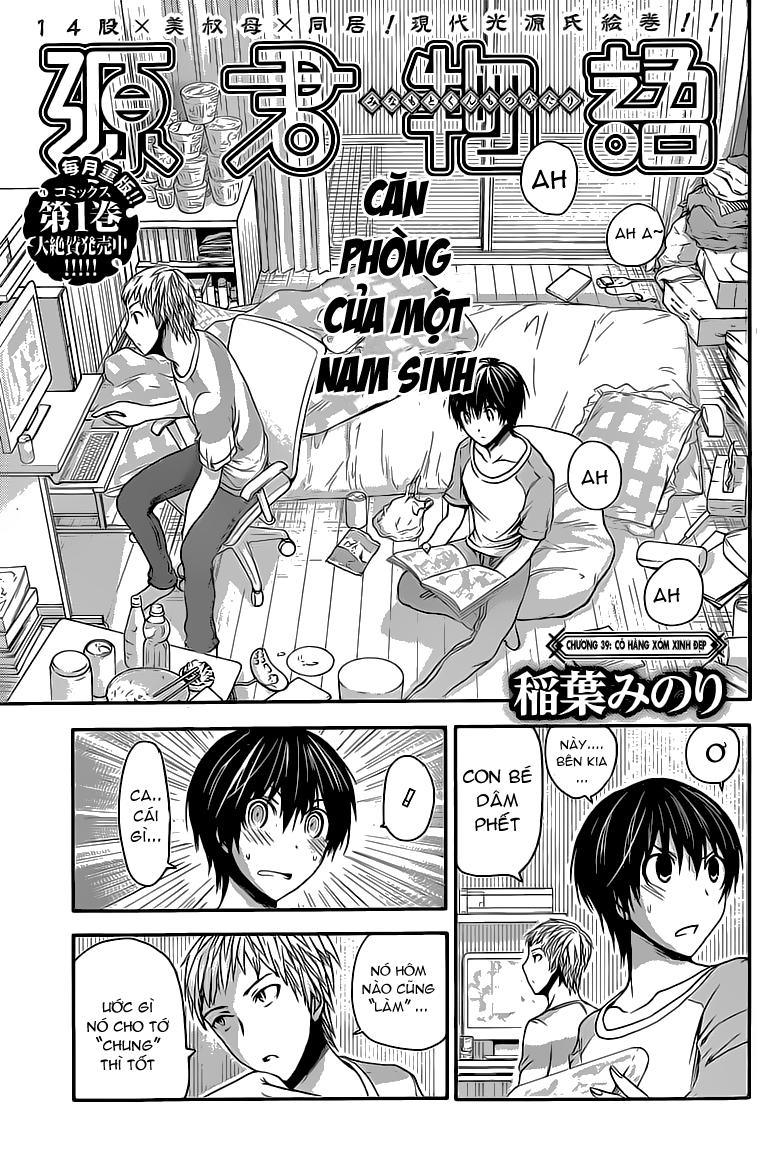 Minamoto Kun Monogatari Chapter 39 - Trang 2