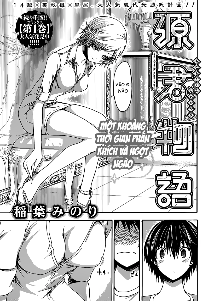 Minamoto Kun Monogatari Chapter 42 - Trang 2