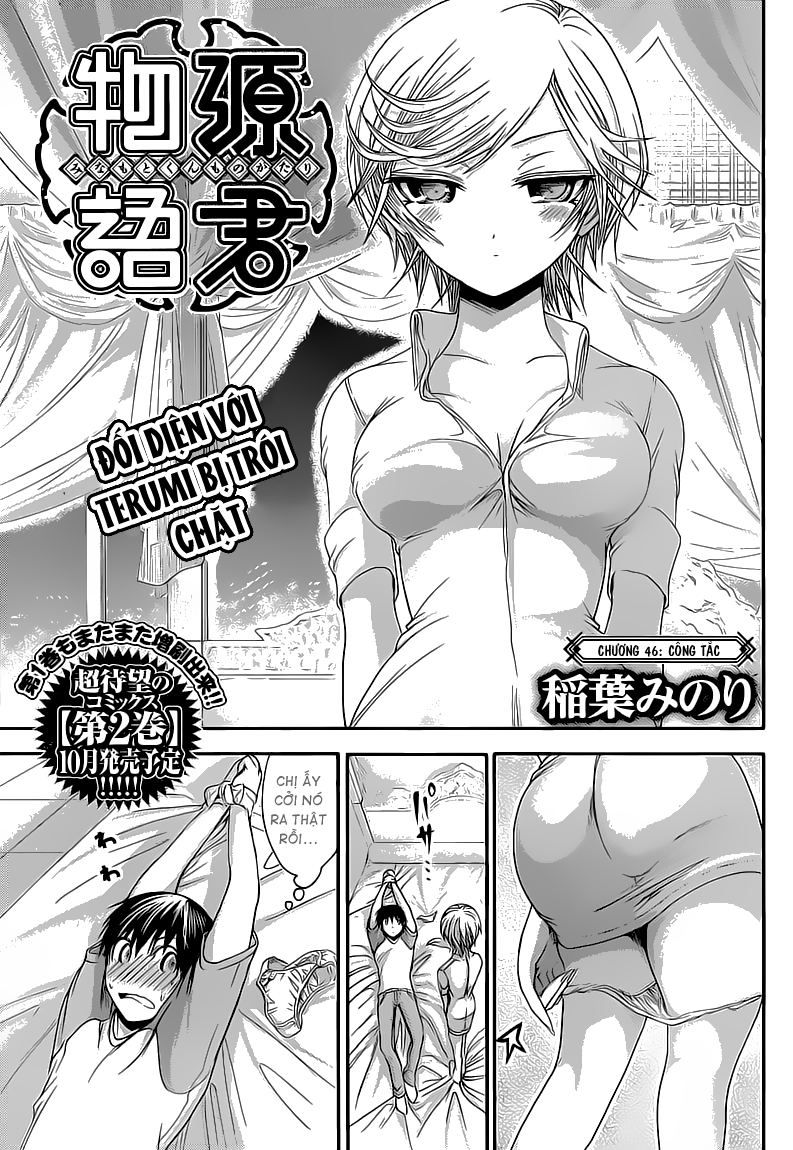 Minamoto Kun Monogatari Chapter 46 - Trang 2