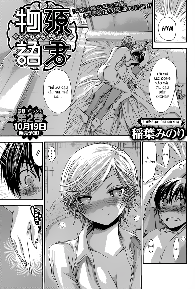 Minamoto Kun Monogatari Chapter 48 - Trang 2