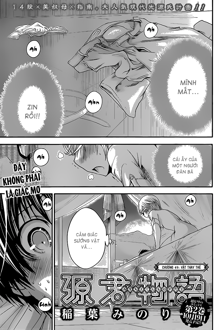 Minamoto Kun Monogatari Chapter 49 - Trang 2