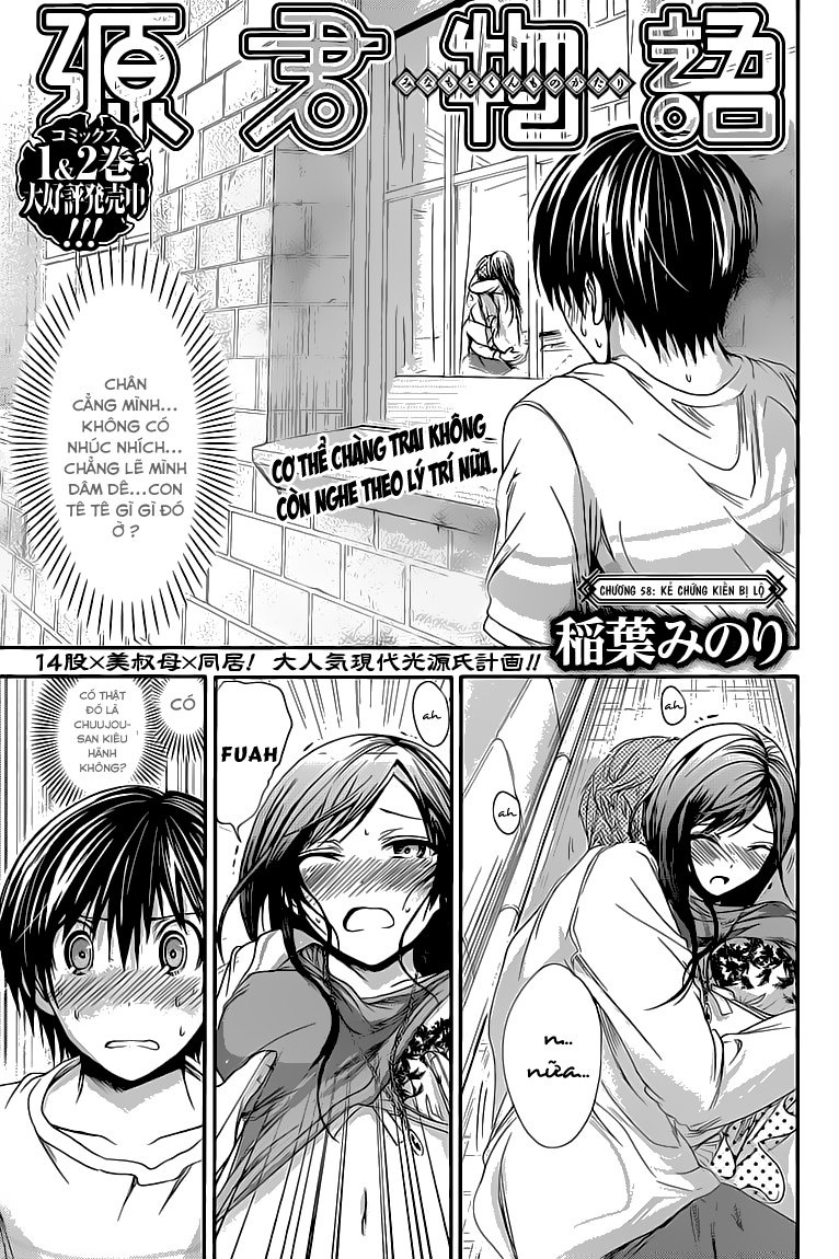 Minamoto Kun Monogatari Chapter 58 - Trang 2