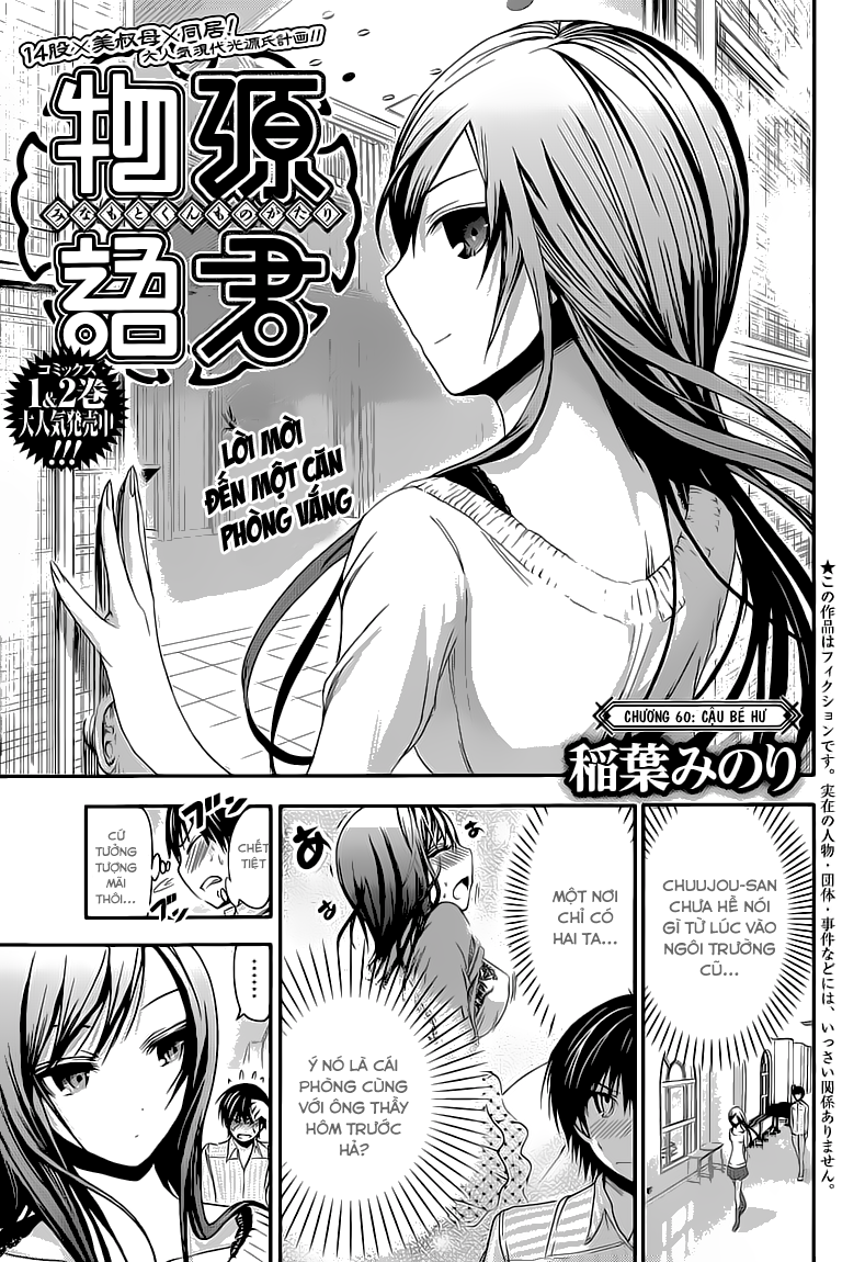 Minamoto Kun Monogatari Chapter 60 - Trang 2