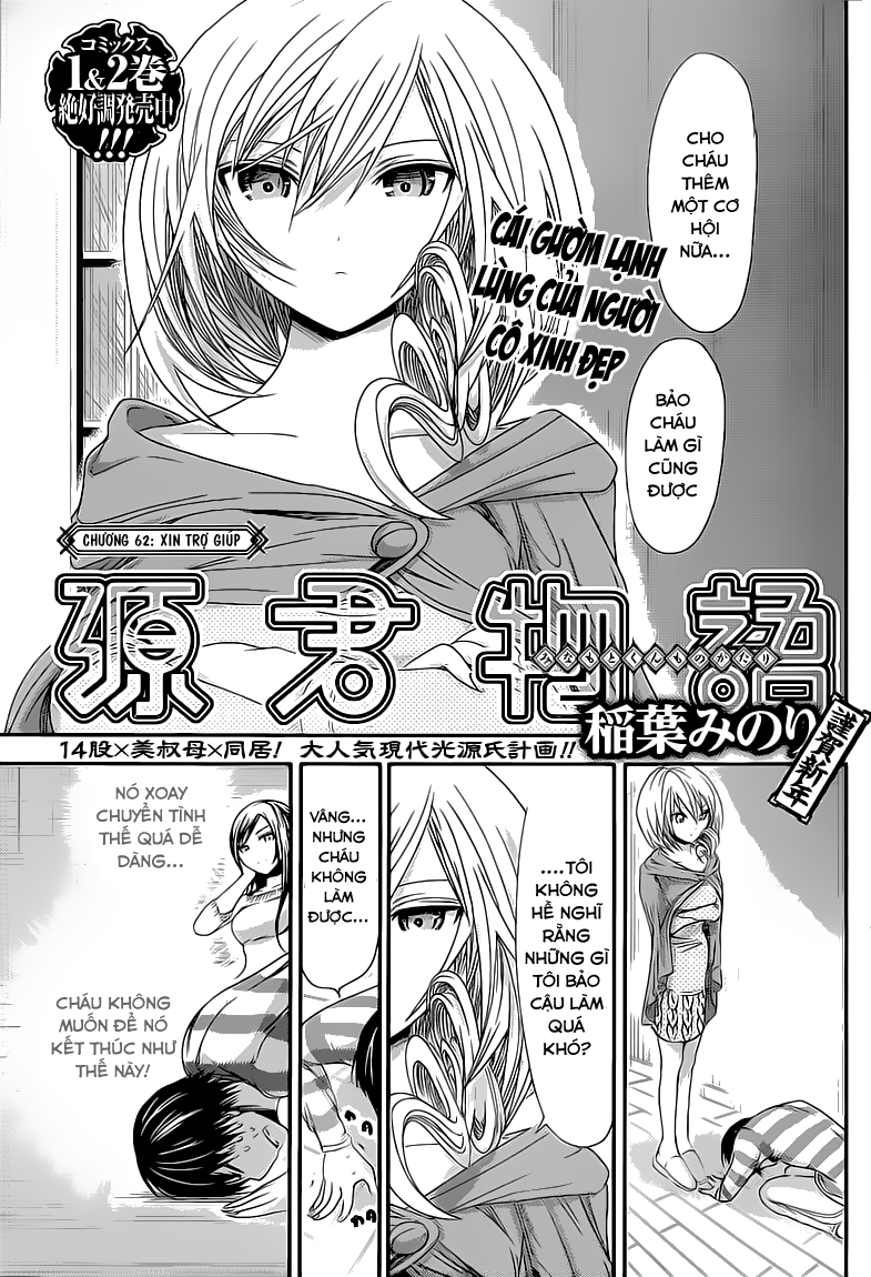 Minamoto Kun Monogatari Chapter 62 - Trang 2