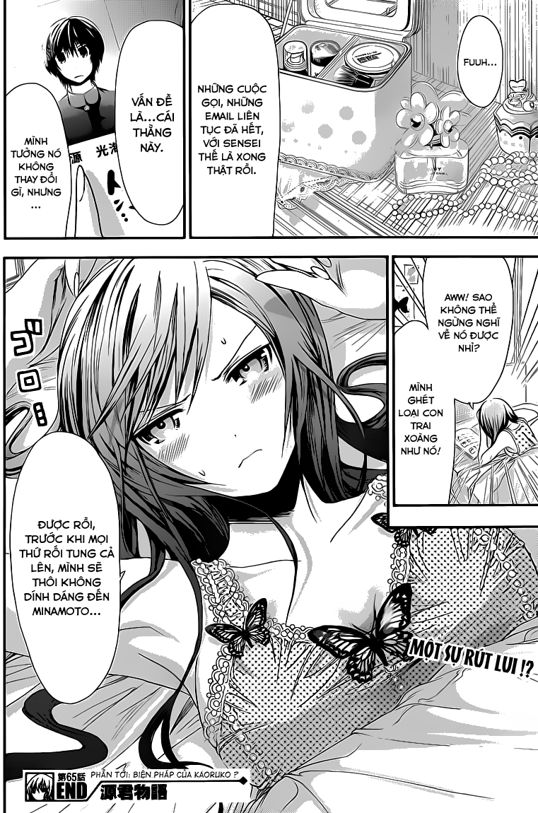 Minamoto Kun Monogatari Chapter 65 - Trang 2