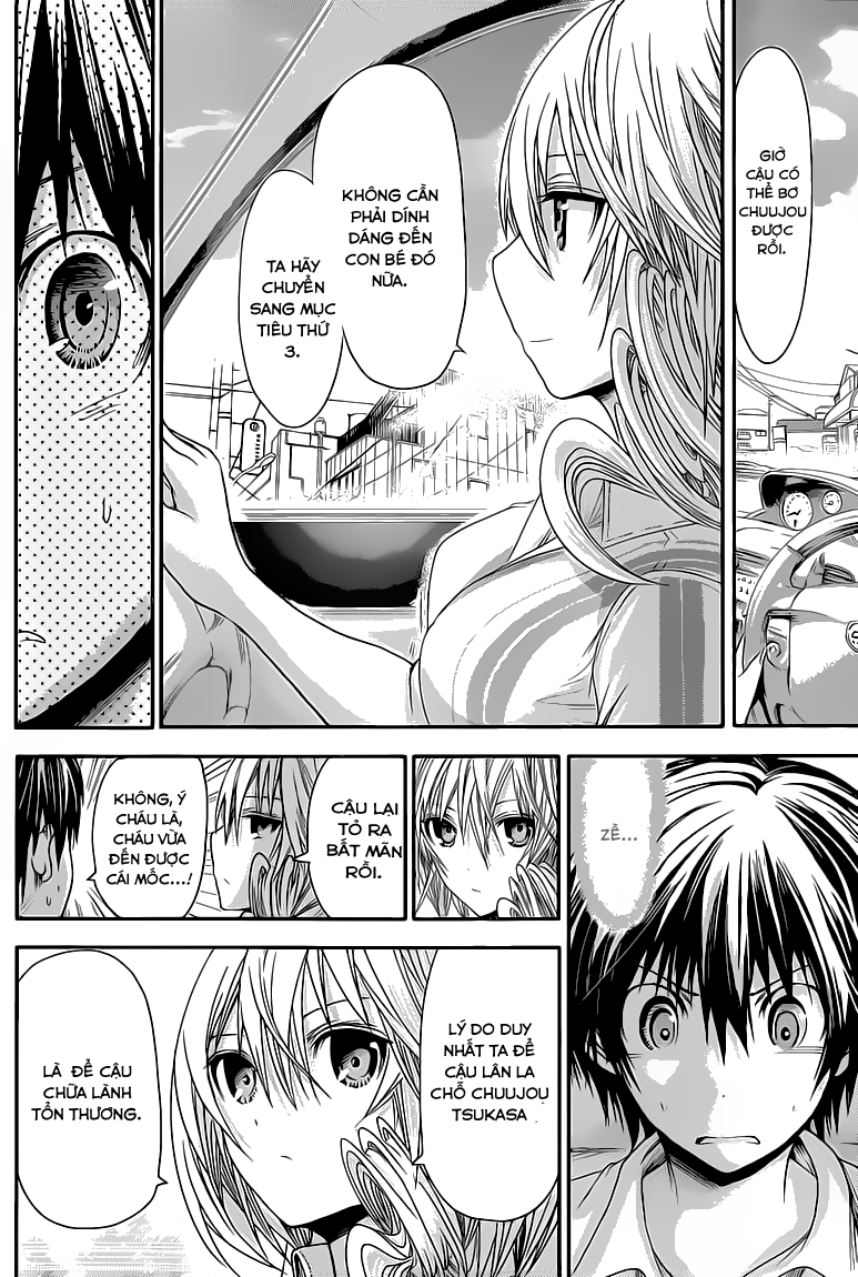 Minamoto Kun Monogatari Chapter 66 - Trang 2