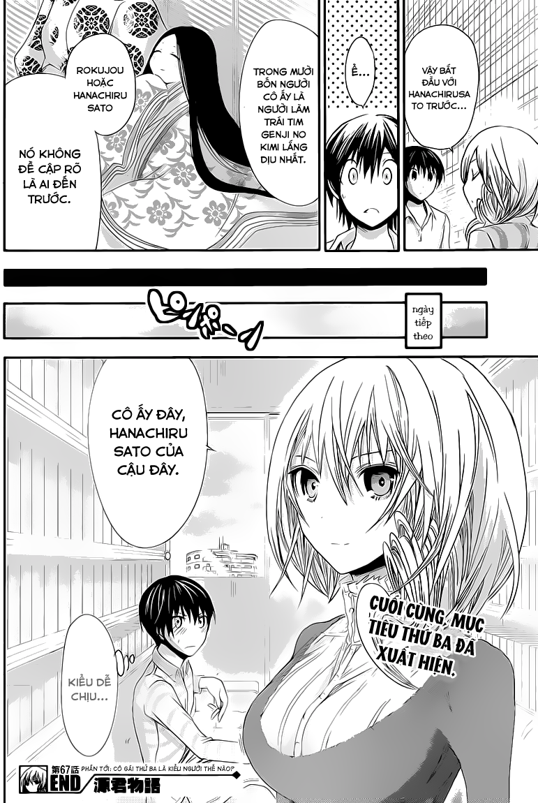 Minamoto Kun Monogatari Chapter 67 - Trang 2