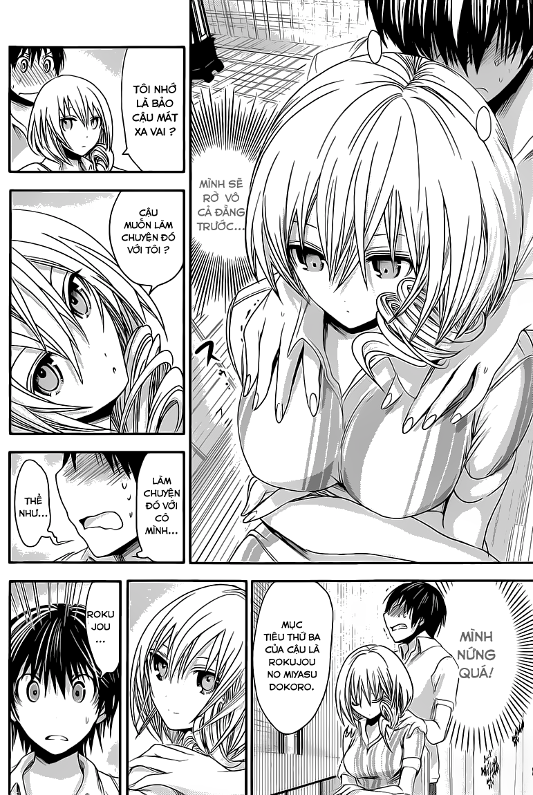 Minamoto Kun Monogatari Chapter 67 - Trang 2