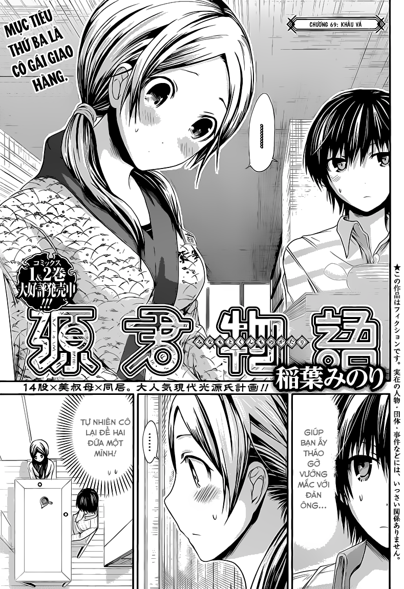 Minamoto Kun Monogatari Chapter 69 - Trang 2