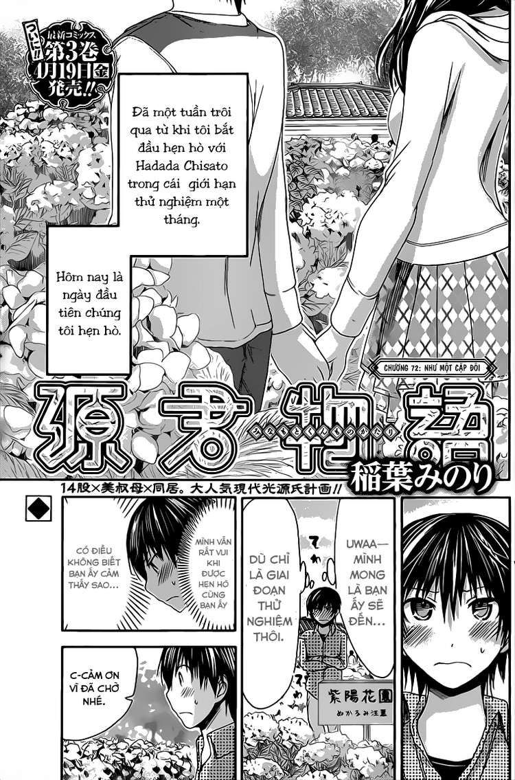 Minamoto Kun Monogatari Chapter 72 - Trang 2