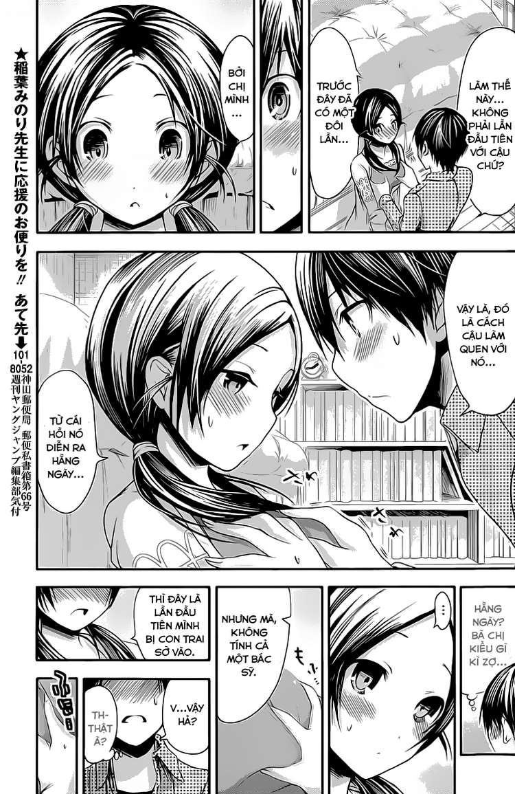 Minamoto Kun Monogatari Chapter 76 - Trang 2