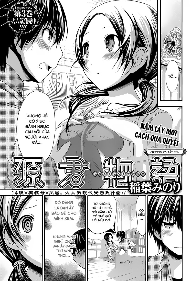 Minamoto Kun Monogatari Chapter 77 - Trang 2
