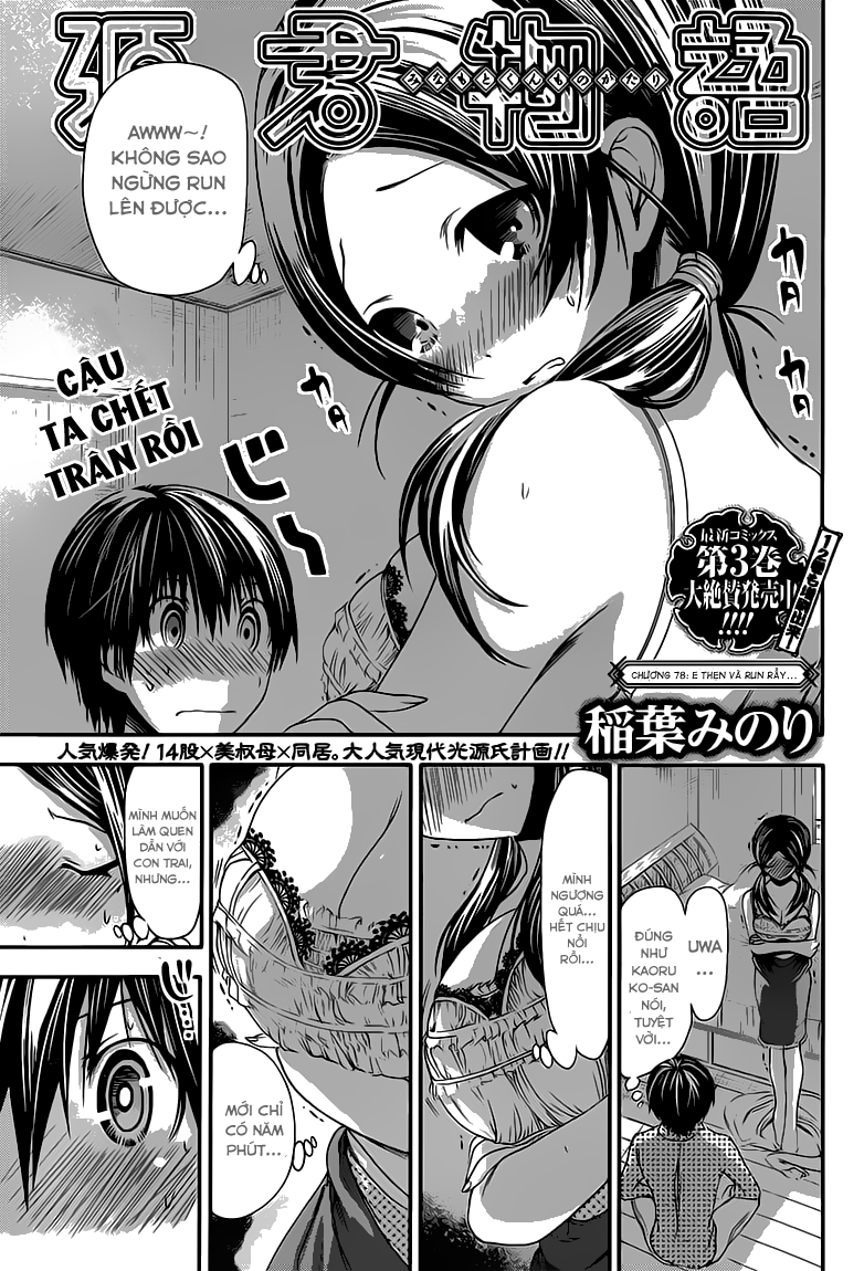 Minamoto Kun Monogatari Chapter 78 - Trang 2