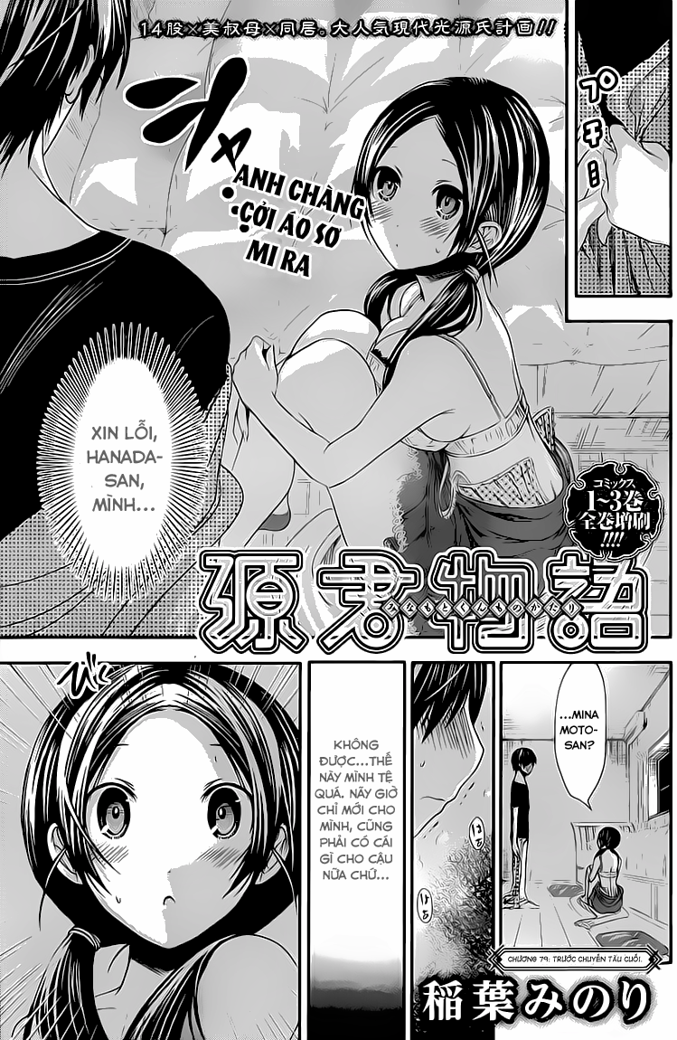 Minamoto Kun Monogatari Chapter 79 - Trang 2