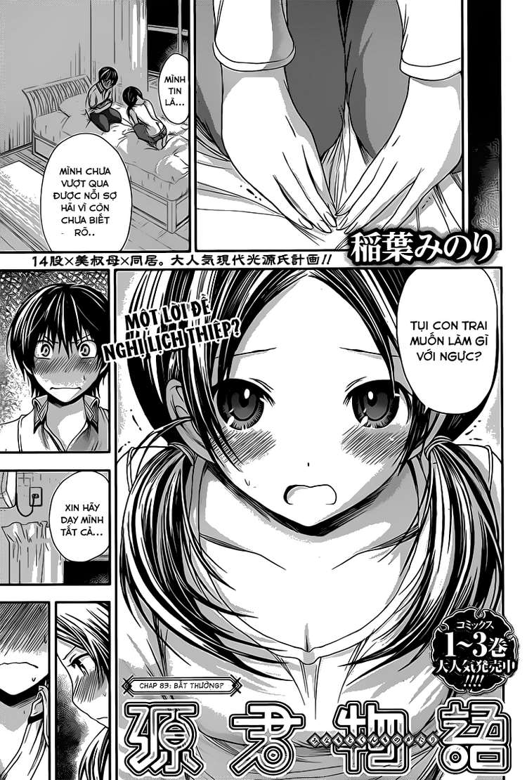 Minamoto Kun Monogatari Chapter 83 - Trang 2