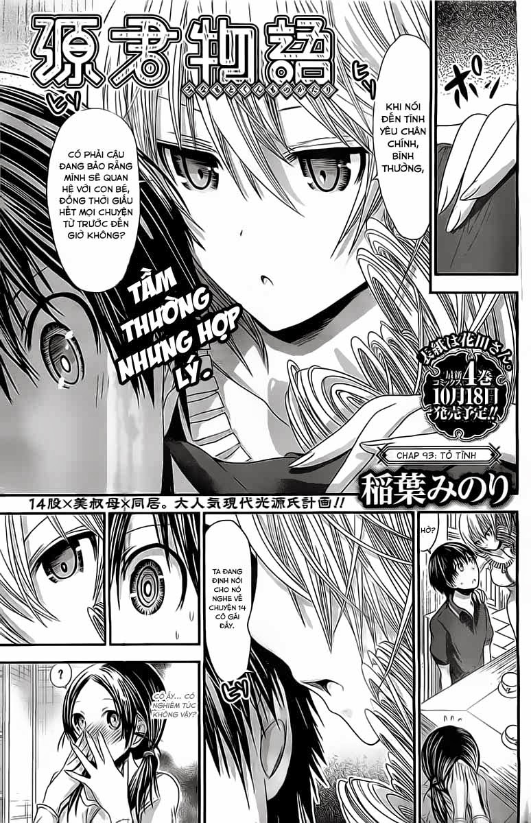 Minamoto Kun Monogatari Chapter 93 - Trang 2