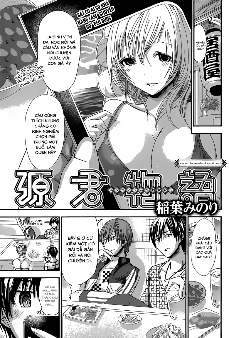 Minamoto Kun Monogatari Chapter 95 - Trang 2