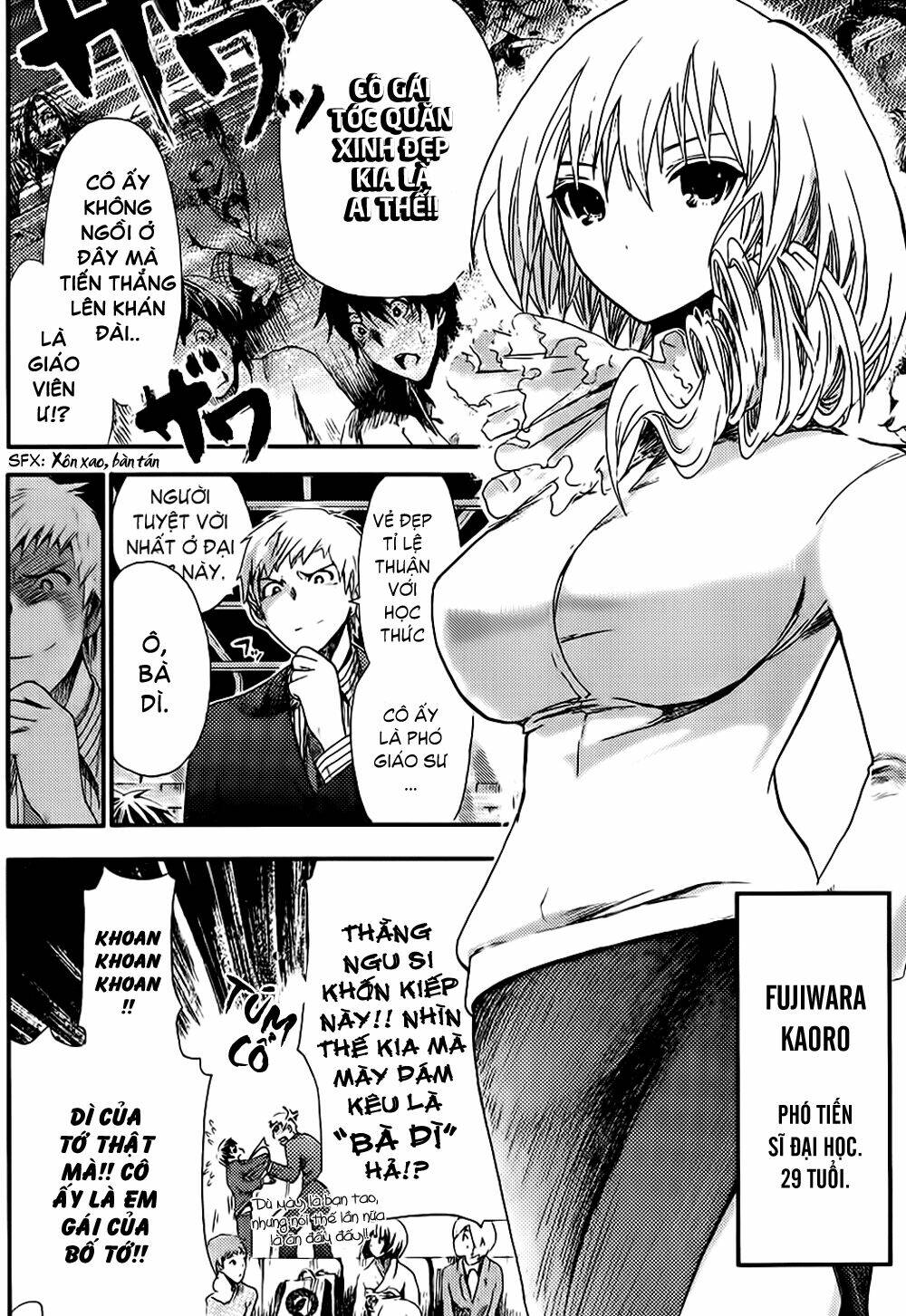 Minamoto-Kun Monogatari Chapter 1 - Trang 2