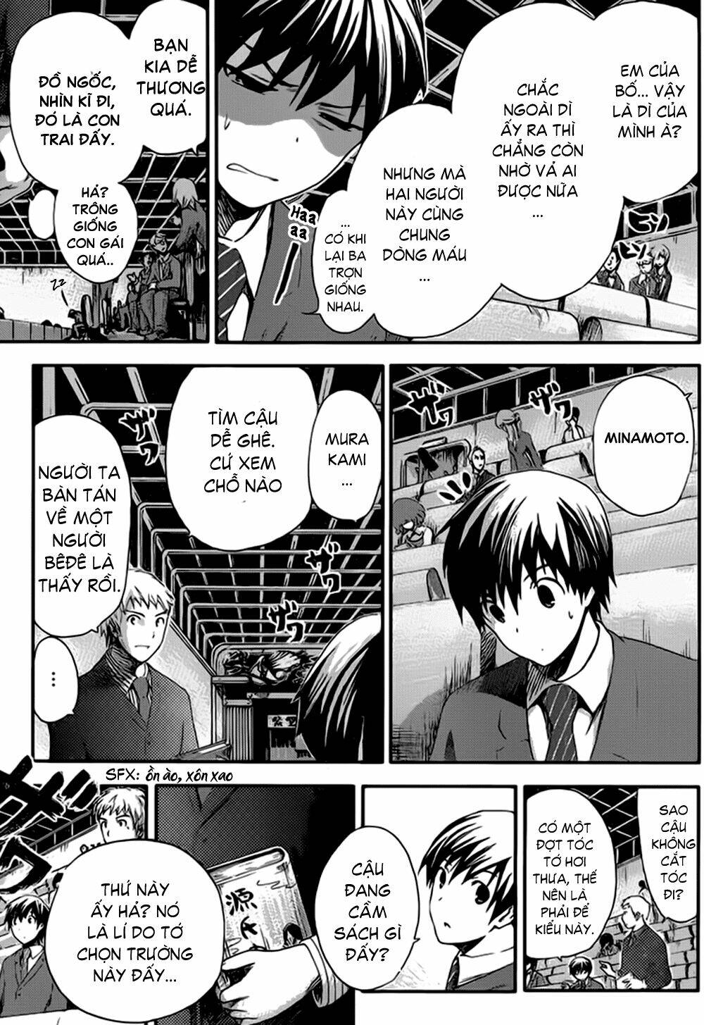 Minamoto-Kun Monogatari Chapter 1 - Trang 2