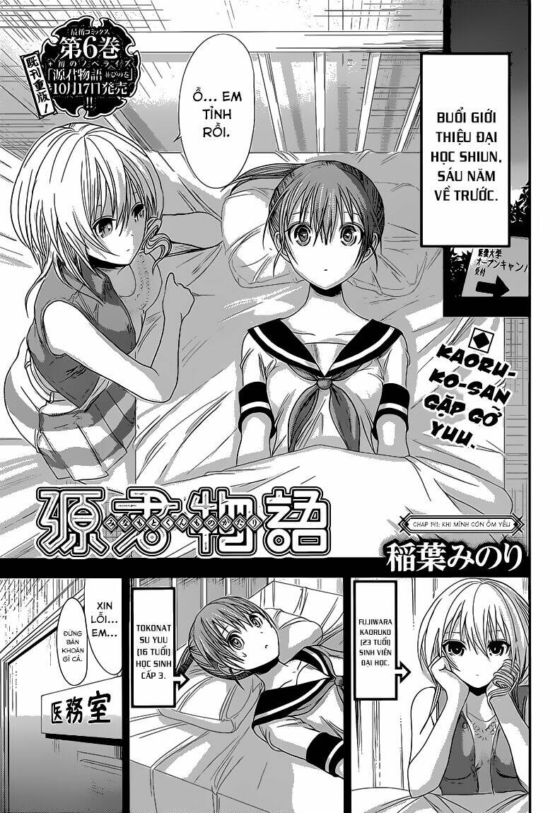 Minamoto-Kun Monogatari Chapter 141 - Trang 2