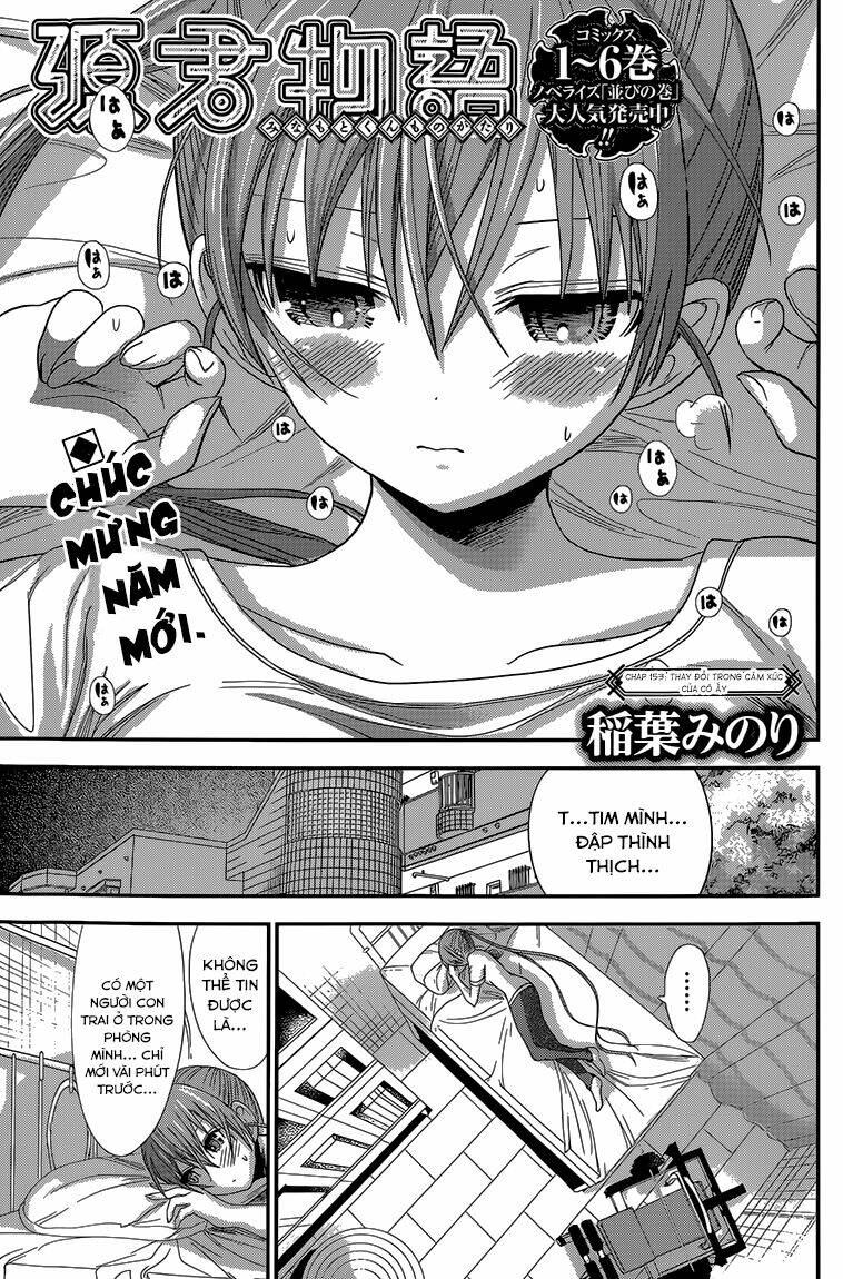 Minamoto-Kun Monogatari Chapter 153 - Trang 2