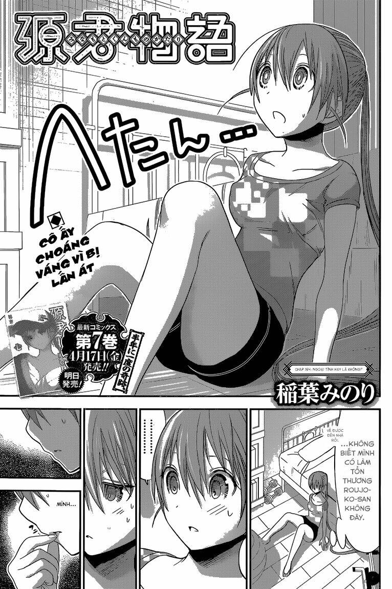 Minamoto-Kun Monogatari Chapter 164 - Trang 2