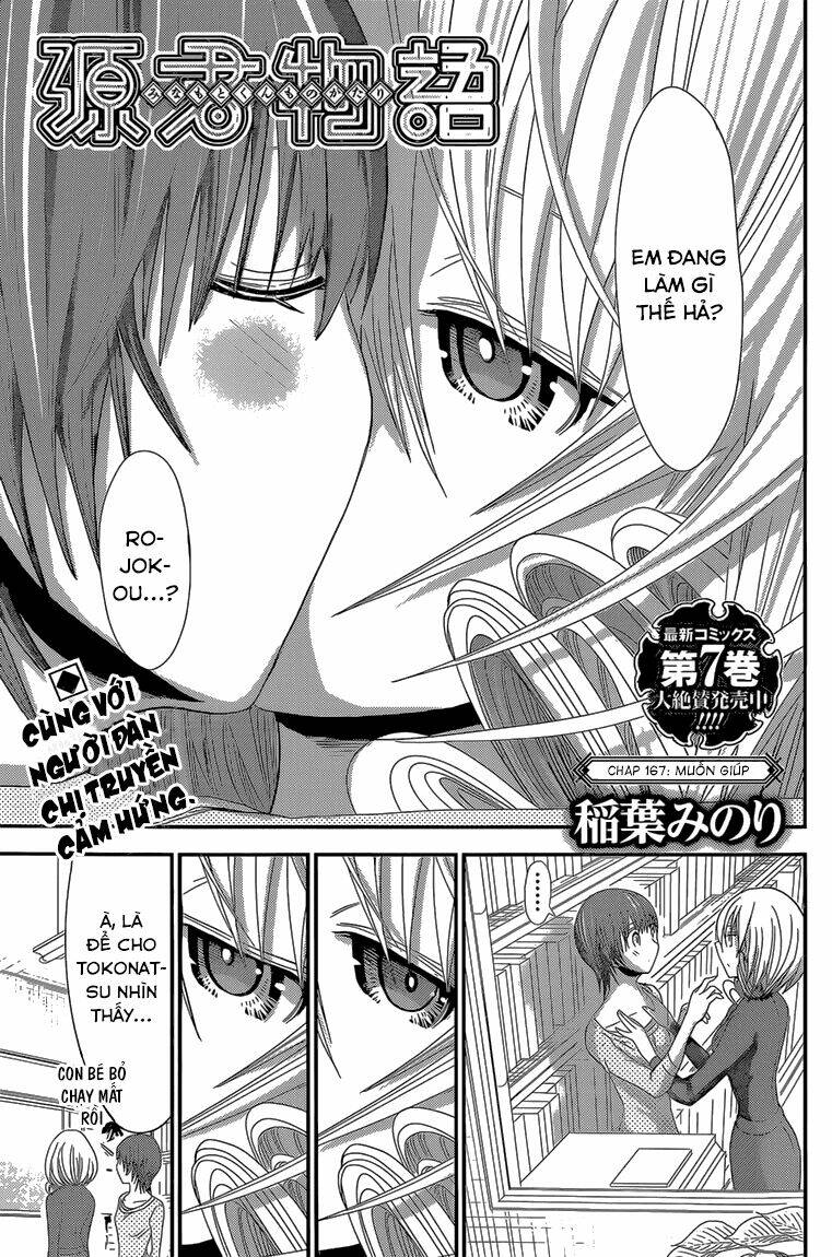 Minamoto-Kun Monogatari Chapter 167 - Trang 2