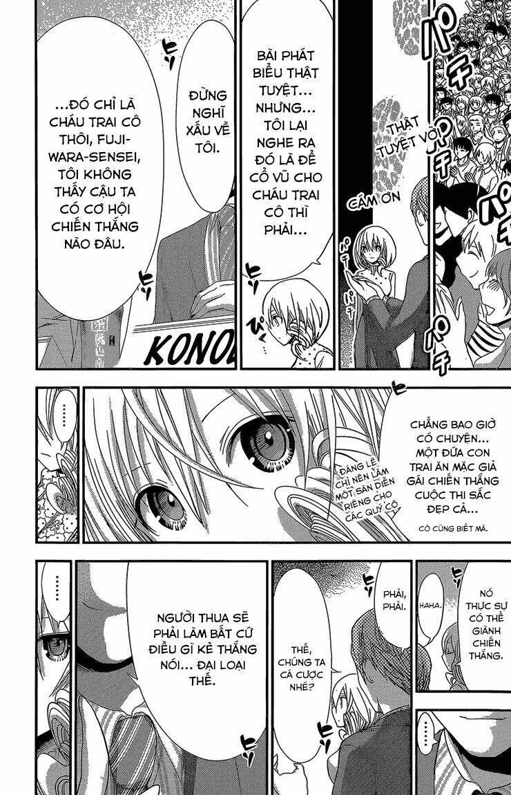 Minamoto-Kun Monogatari Chapter 174 - Trang 2