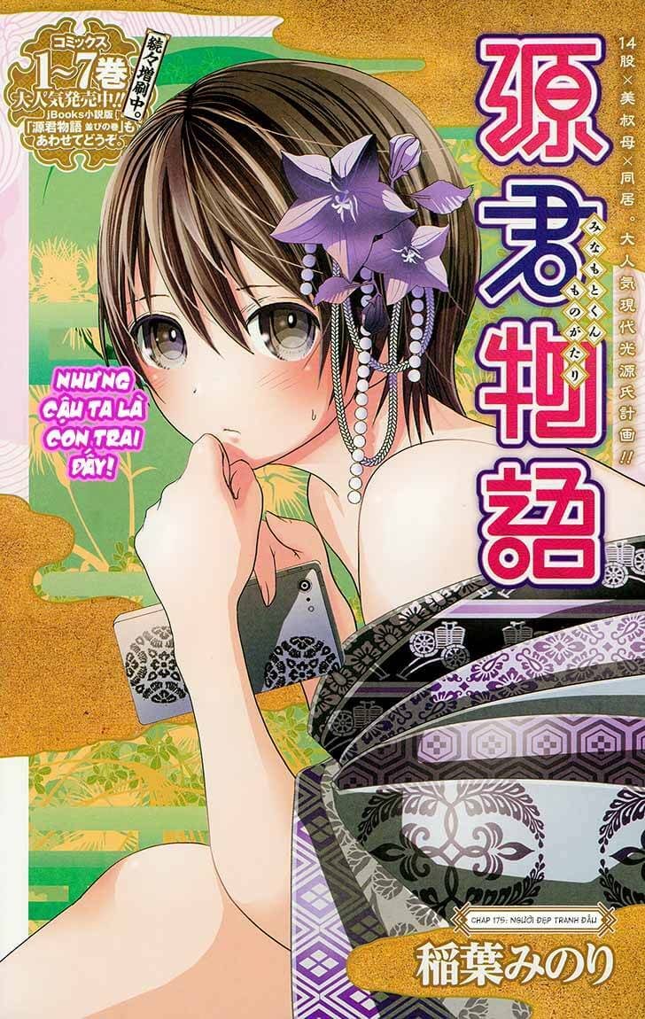 Minamoto-Kun Monogatari Chapter 175 - Trang 2