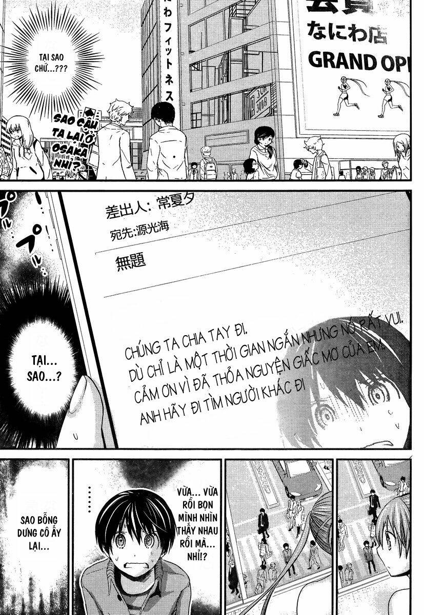 Minamoto-Kun Monogatari Chapter 193 - Trang 2