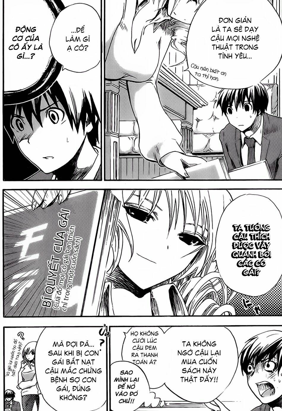 Minamoto-Kun Monogatari Chapter 2 - Trang 2