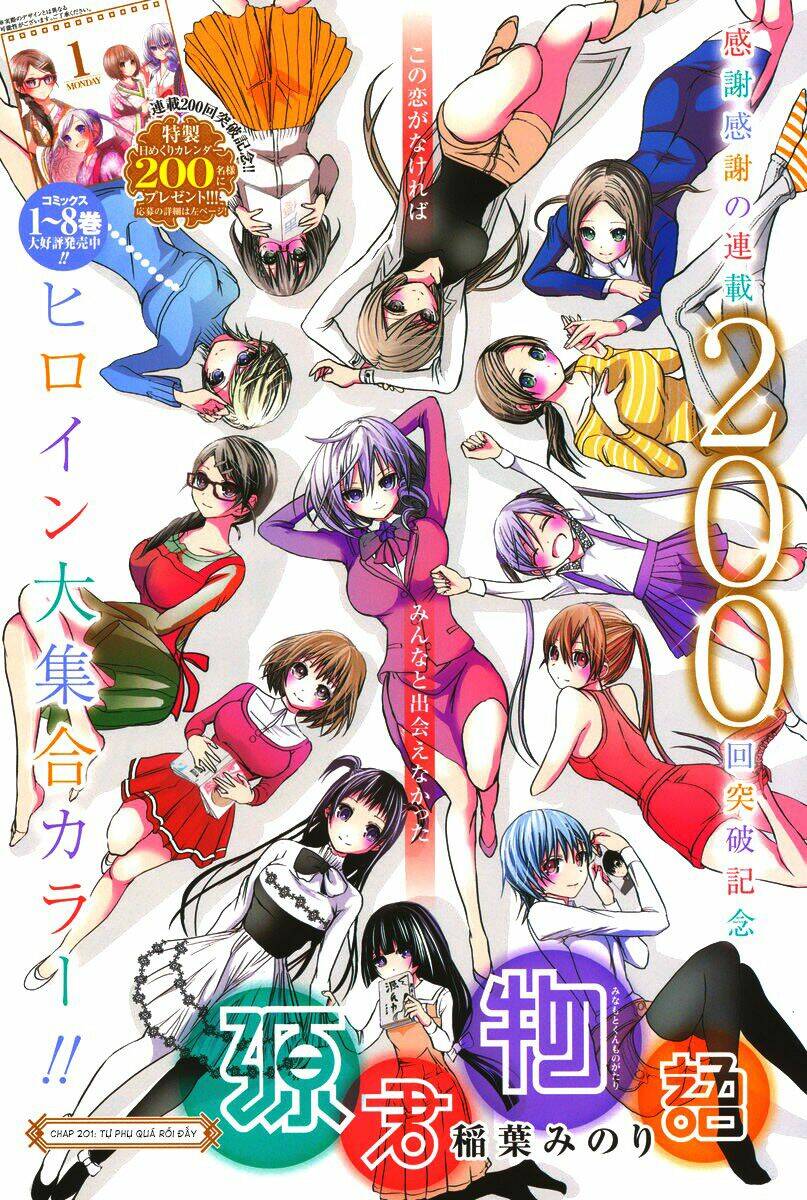 Minamoto-Kun Monogatari Chapter 201 - Trang 2