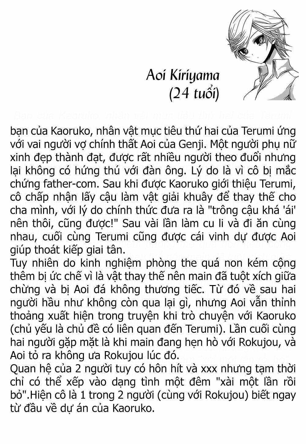 Minamoto-Kun Monogatari Chapter 206 - Trang 2