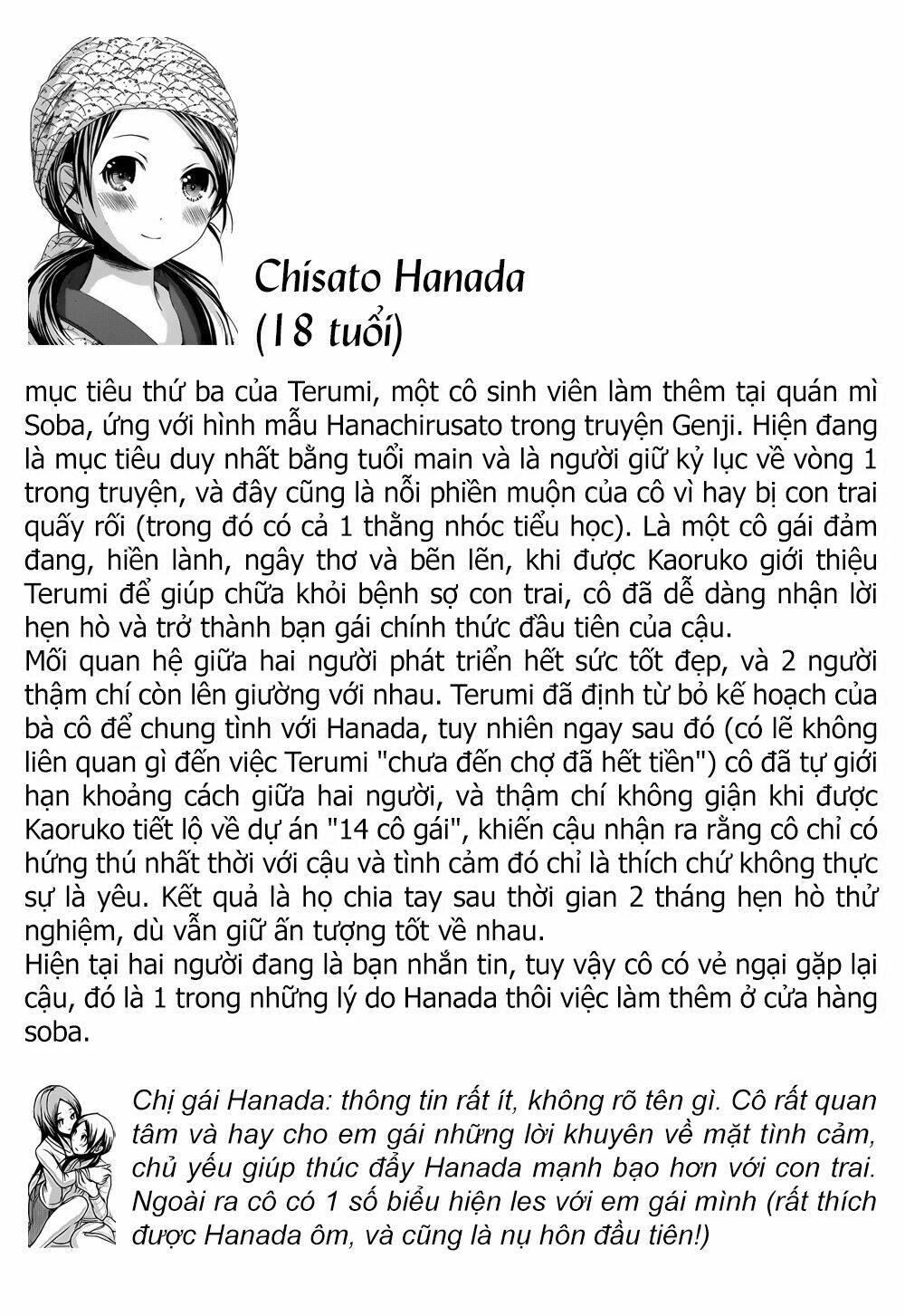 Minamoto-Kun Monogatari Chapter 206 - Trang 2